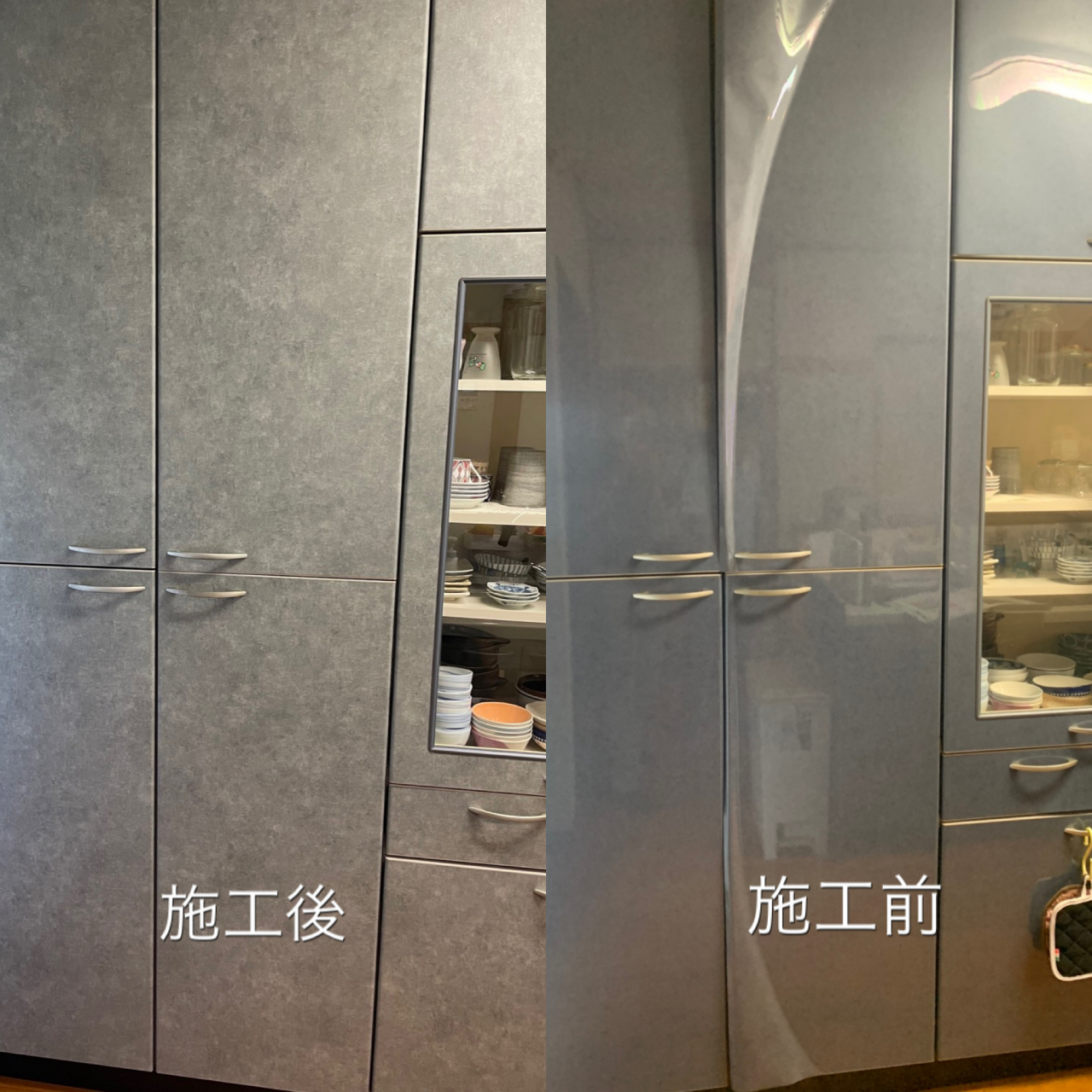 リアテックシート施工