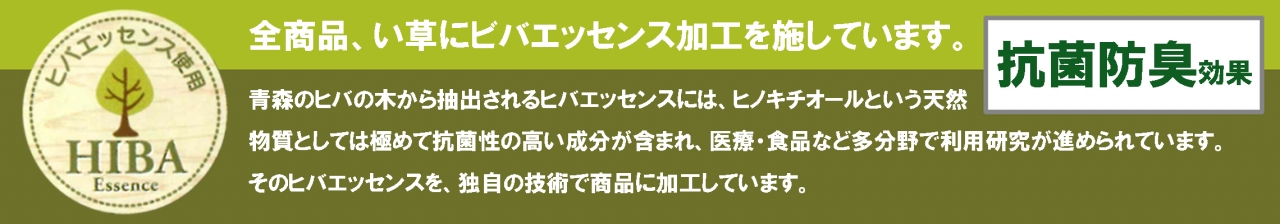 リボン